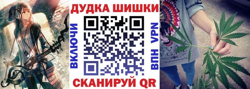Галлюциногенные грибы Ярославль