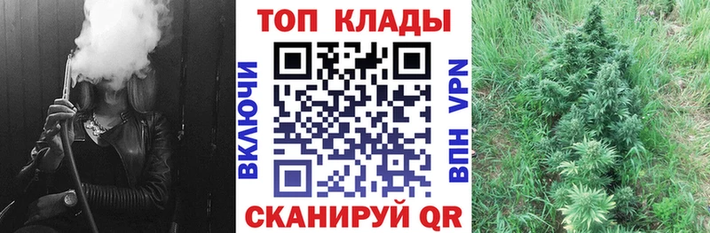 Хочу наркоту Ярославль АМФЕТАМИН Cocaine гидра зеркало Мефедрон МАРИХУАНА ГАШ