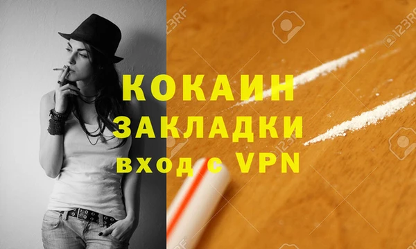 МДПВ Карталы