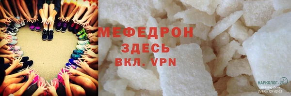 винт Карпинск