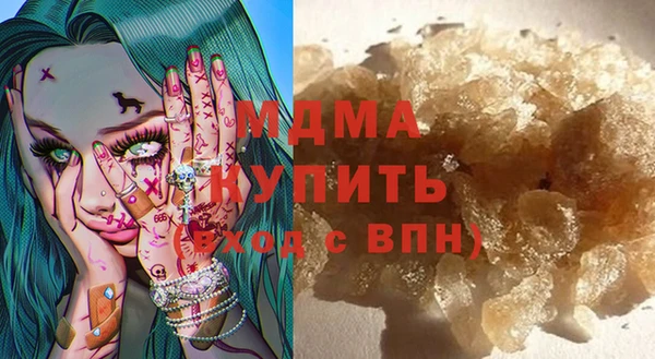 твердый Абинск