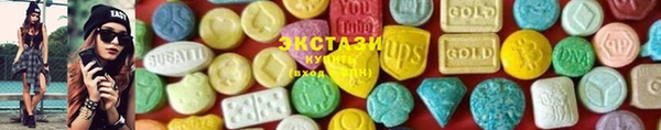 MESCALINE Алзамай