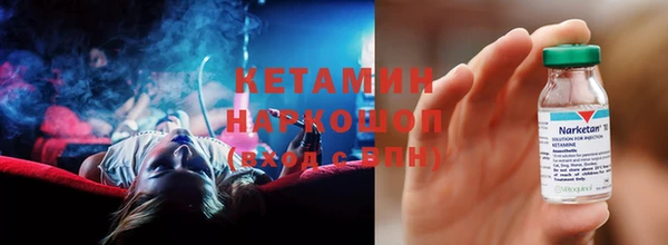 MESCALINE Алзамай