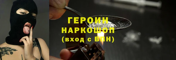 дурь Абдулино