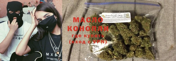 дурь Абдулино