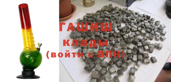 твердый Абинск