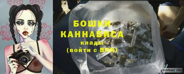 дурь Абдулино