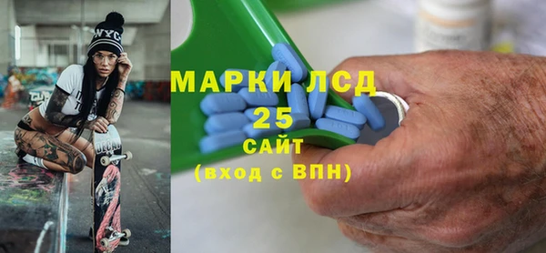 дмт Алексеевка