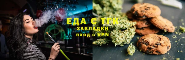 твердый Абинск