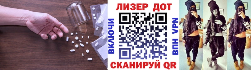 цены наркотик  Ярославль  LSD-25 экстази ecstasy 