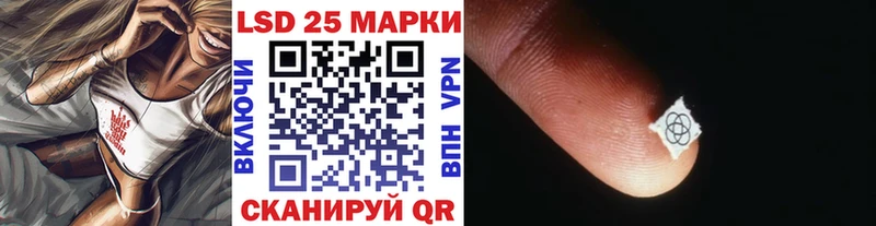 Марки N-bome 1,5мг  Ярославль 