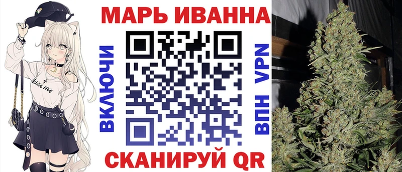 ОМГ ОМГ маркетплейс  как найти   Ярославль  даркнет клад  Конопля индика 
